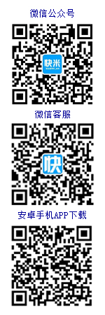 常州人才網在線客服
