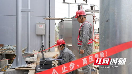 湖南電網(wǎng)全速推進23個重點工程建設(shè) 保障夏季用電需求